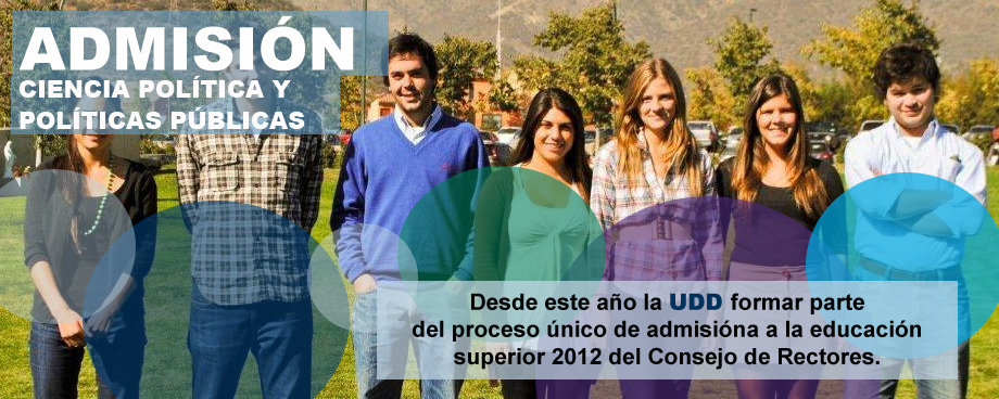 admision, portada
