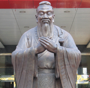 Premio Confucio de la Paz